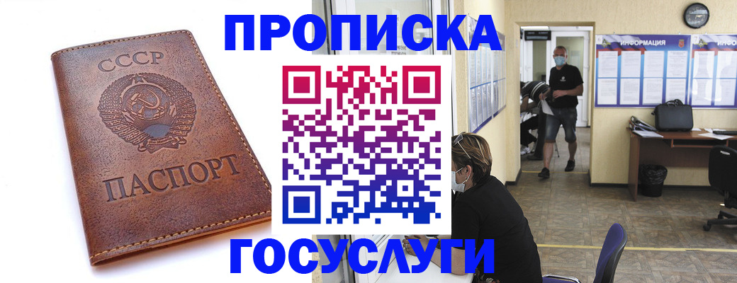 форма 3 в Куйбышеве