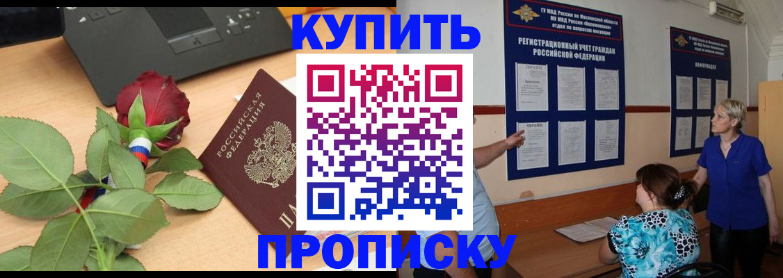 форма 3 в Куйбышеве